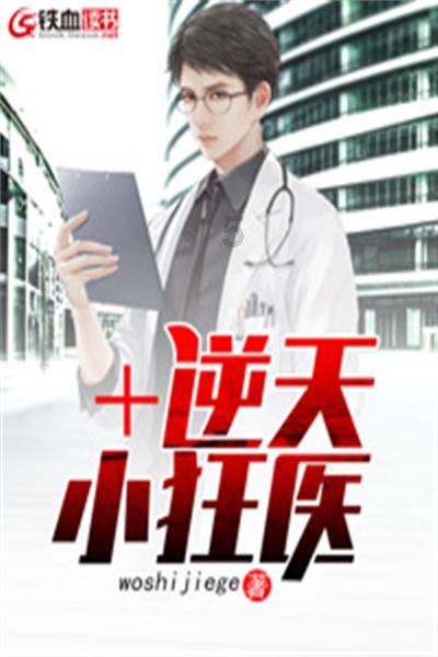 牧场物语希望之光