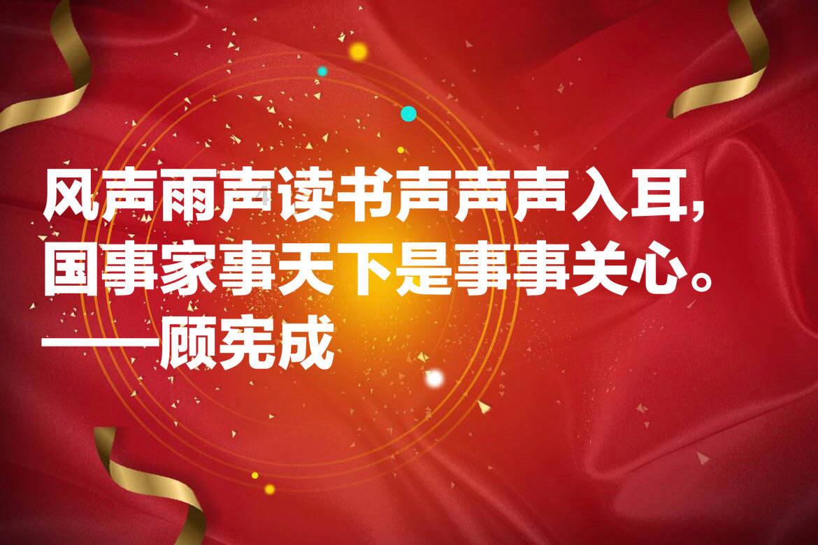 中字头午后冲高回落,沪指跌1.83%